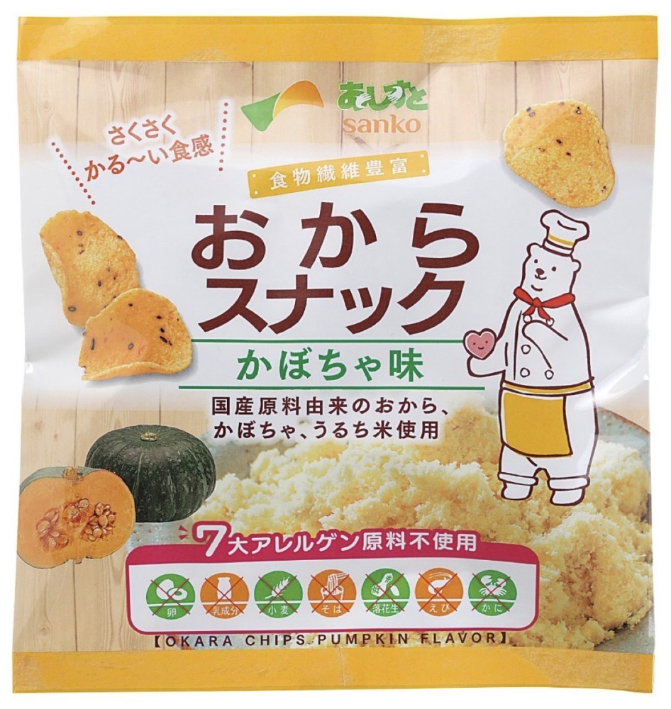 サンコー おからスナックかぼちゃ味 30g