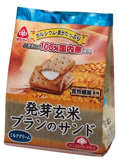 サンコー 発芽玄米ブランのサンド 9枚(1枚×9袋)