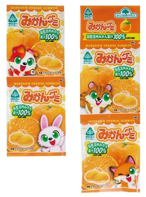 サンコー みかんグミ 20g×4