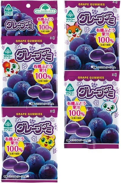 サンコー グレープグミ 20g×4