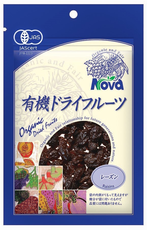 ノヴァ 有機ドライフルーツ・レーズン 120g
