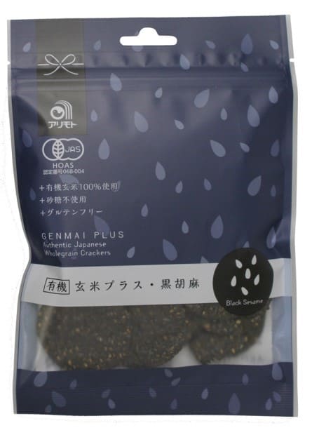 アリモト 有機玄米プラス・黒胡麻 40g