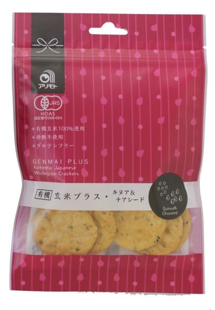 アリモト 有機玄米プラス・キヌア&チアシード 40g