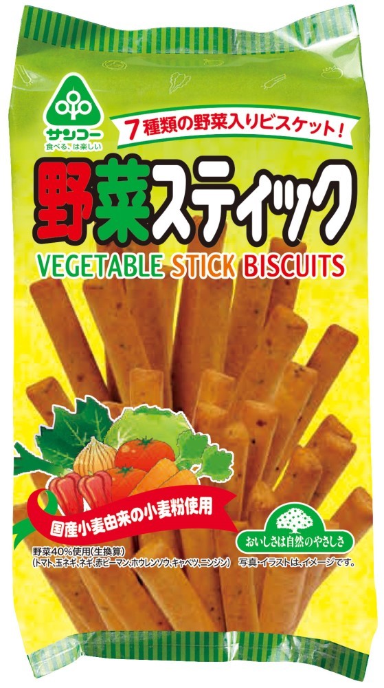 サンコー 野菜スティック 110g