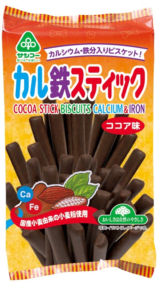 サンコー カル鉄スティック・ココア味 110g