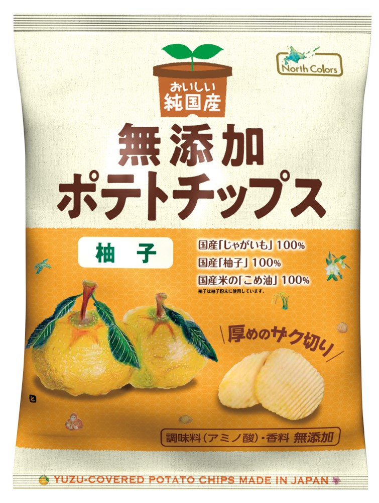 ノースカラーズ 純国産ポテトチップス・柚子 53g