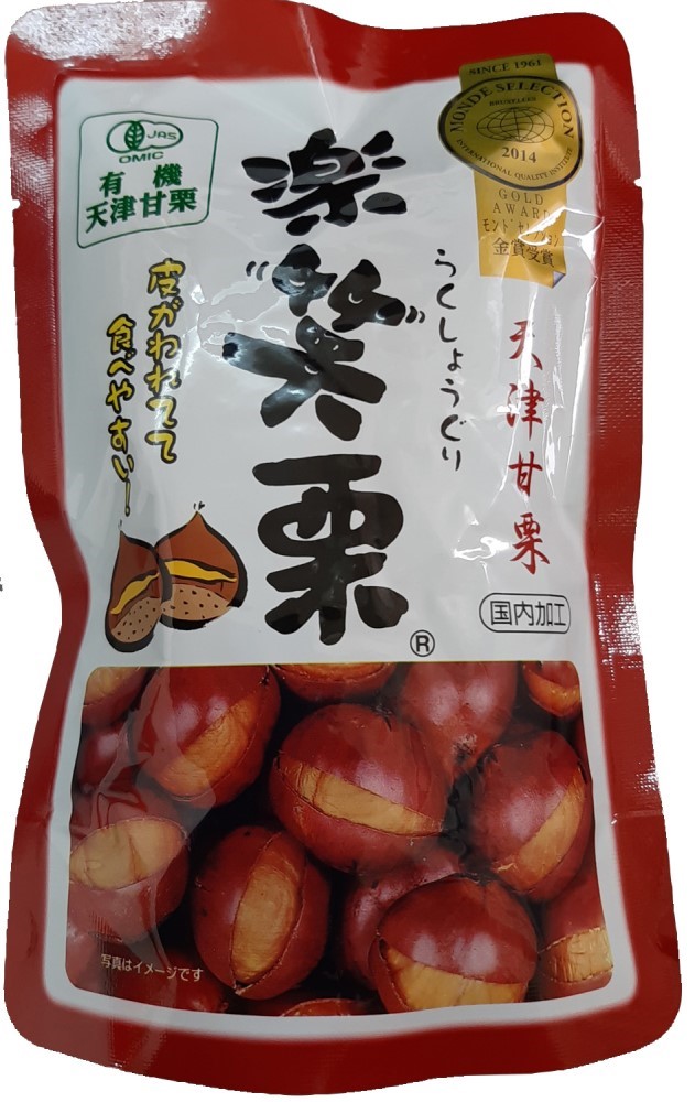 丸成 有機・楽笑栗 125g