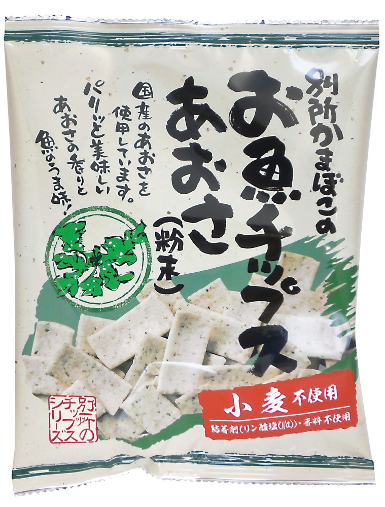 別所蒲鉾 お魚チップス・あおさ 40g