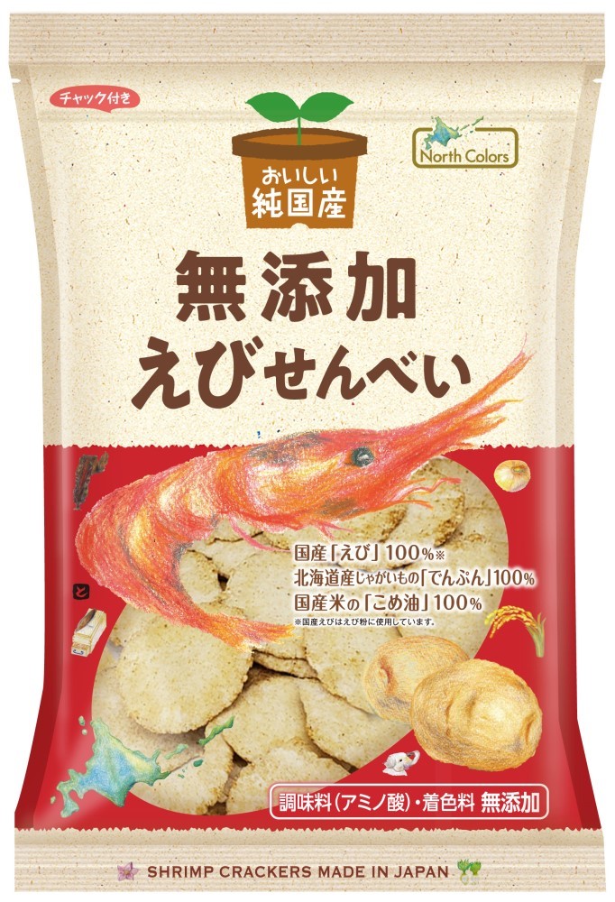 ノースカラーズ 純国産 えびせんべい 65g