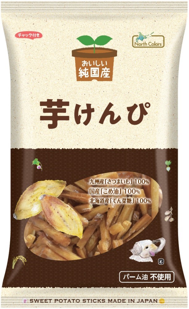 ノースカラーズ 純国産 芋けんぴ 125g
