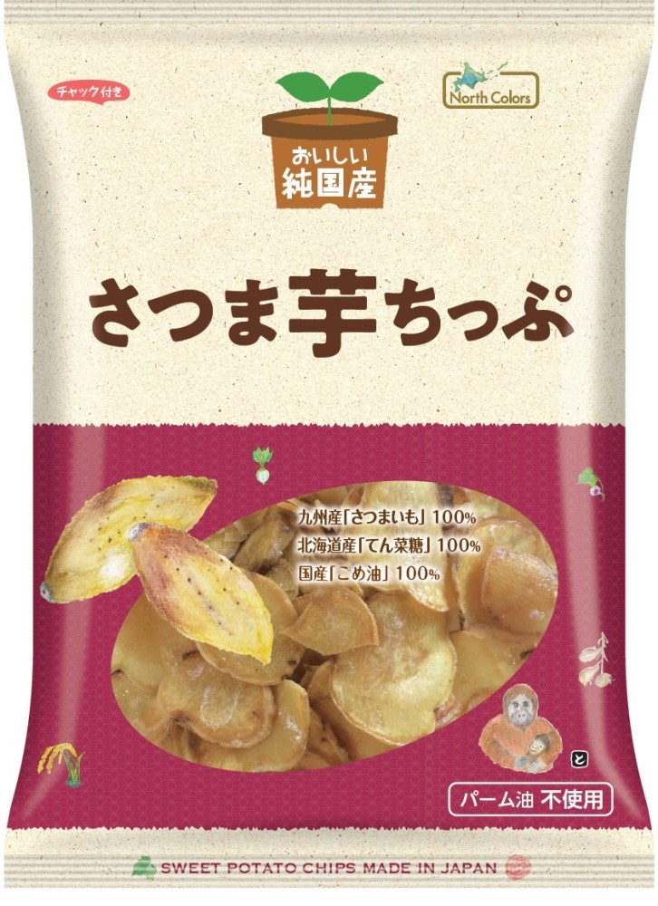 ノースカラーズ 純国産 さつま芋ちっぷ 115g