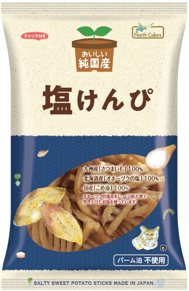 ノースカラーズ 純国産 塩けんぴ 100g