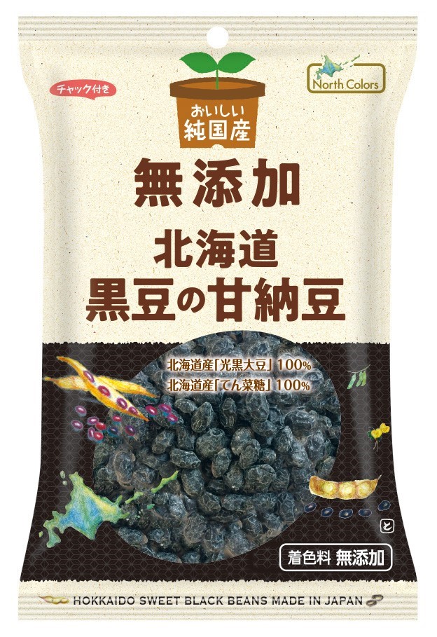 ノースカラーズ 純国産 北海道黒豆の甘納豆 80g