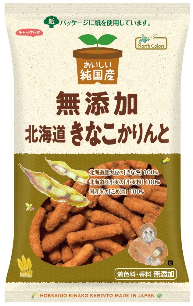 ノースカラーズ 純国産 北海道きなこかりんと 95g