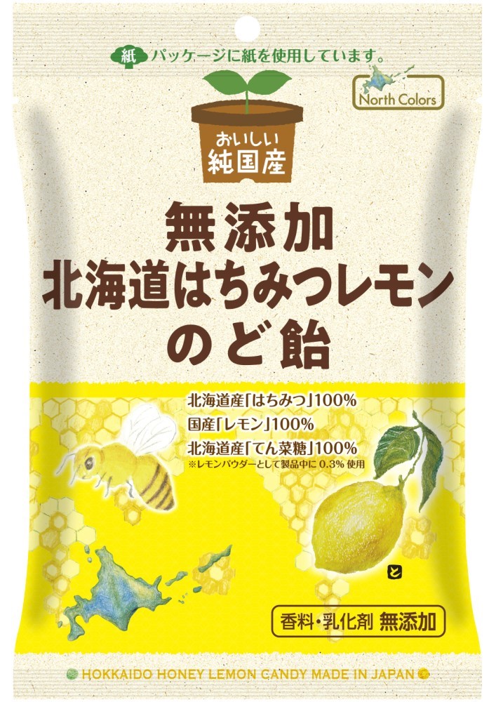 ノースカラーズ 純国産 北海道はちみつレモンのど飴 57g