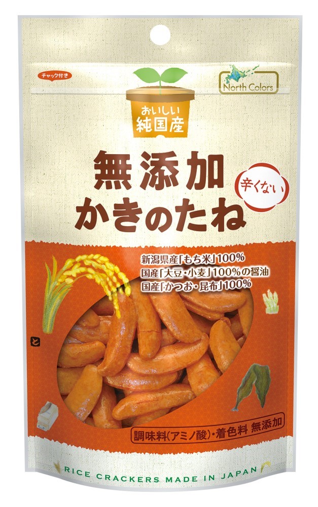 ノースカラーズ 純国産 かきのたね 53g
