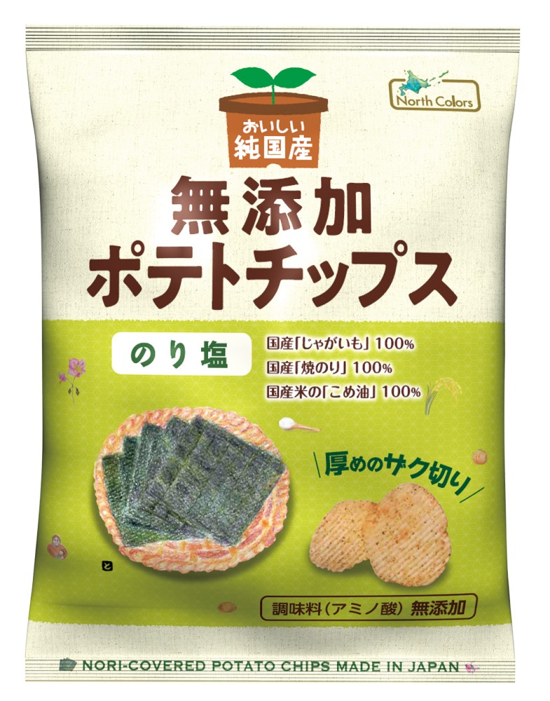 ノースカラーズ 純国産ポテトチップス・のり塩 53g