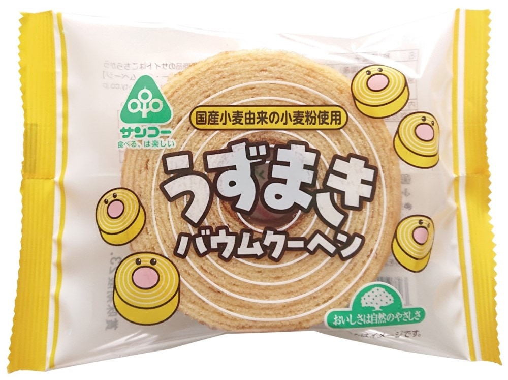 サンコー うずまきバウムクーヘン 1個