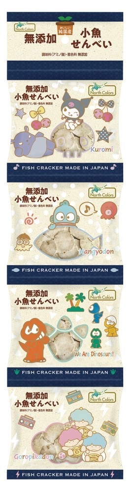 ノースカラーズ 純国産 小魚せんべい（４連） 11g×4袋