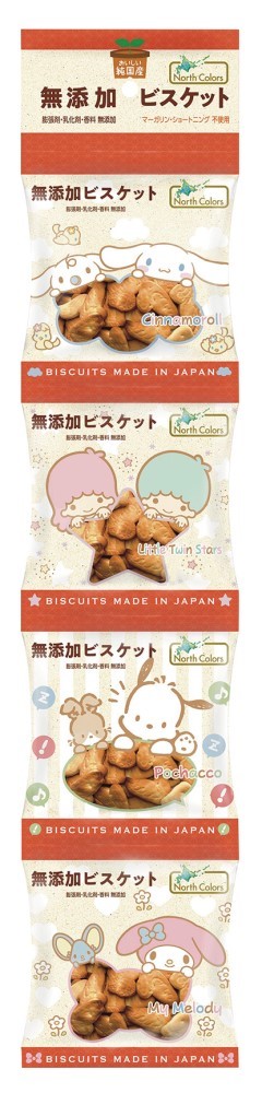 ノースカラーズ 純国産 ビスケット（４連） 18g×4袋