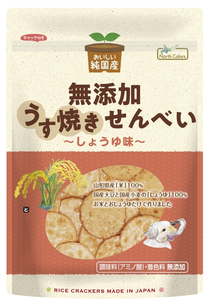ノースカラーズ 純国産 うす焼きせんべいしょうゆ味 100g