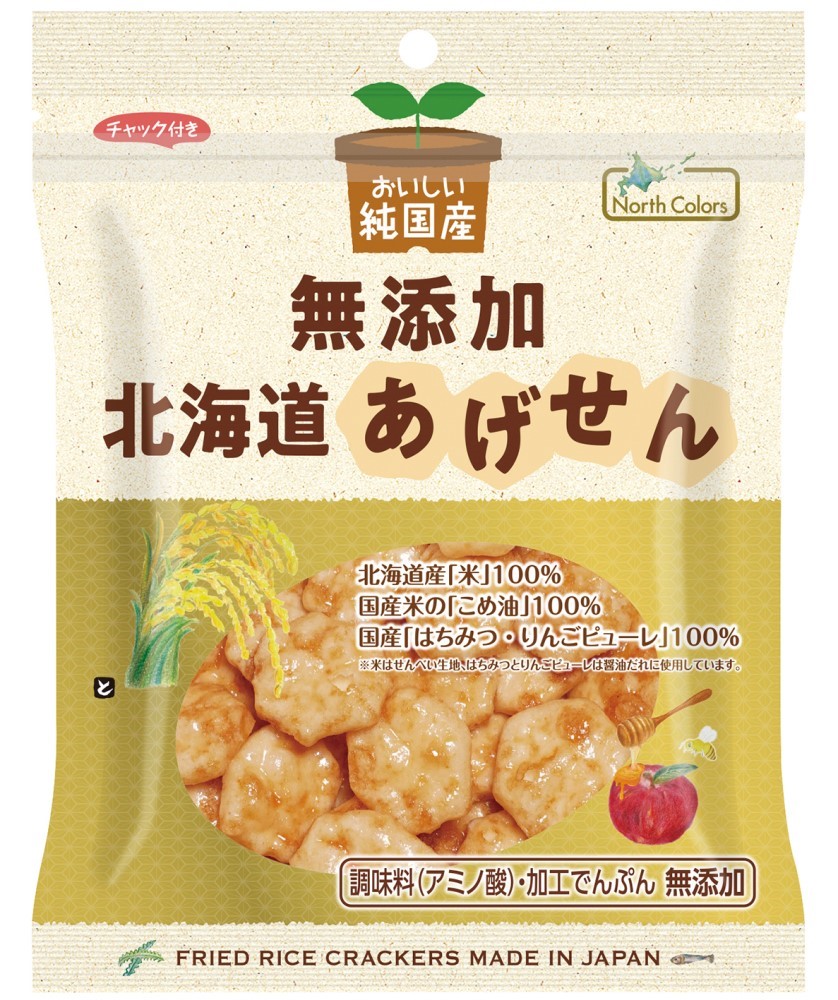 ノースカラーズ 純国産 北海道あげせん 40g