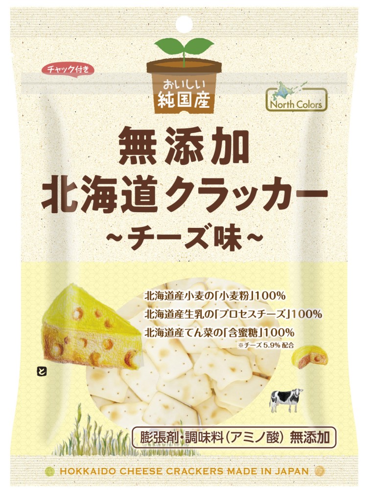 ノースカラーズ 純国産 北海道クラッカー・チーズ味 90g