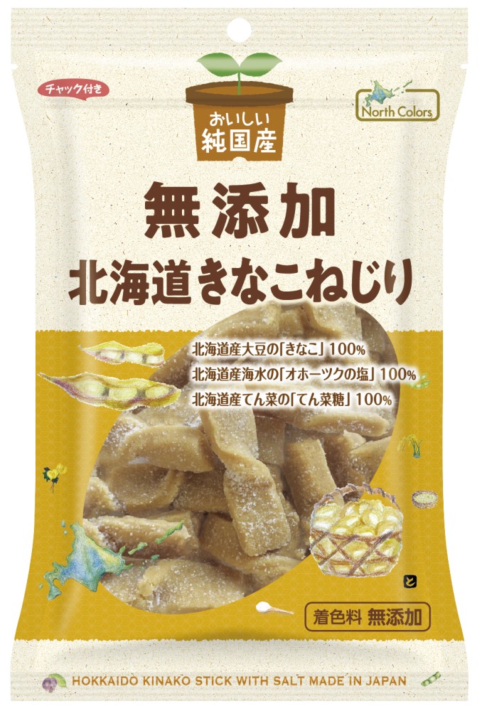 ノースカラーズ 純国産 北海道きなこねじり 100g