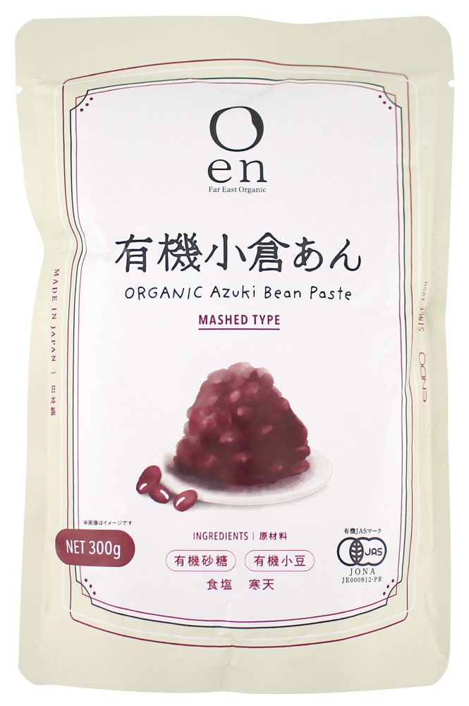 遠藤製餡 有機小倉あん 300g