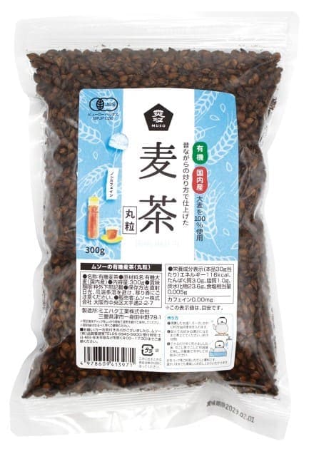 ムソー 有機麦茶〈丸粒〉 300g