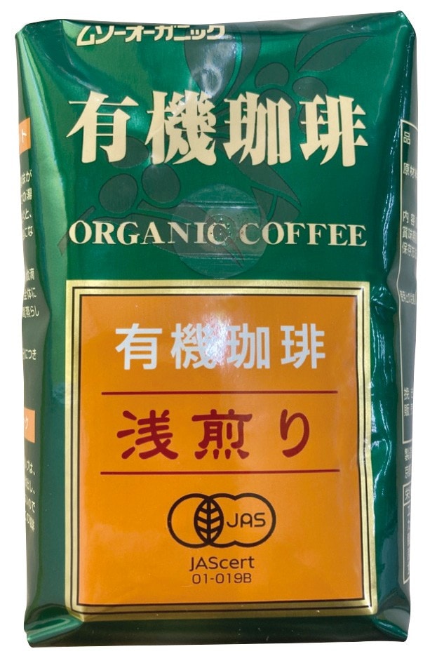 むそう オーガニック珈琲・浅煎り 200g