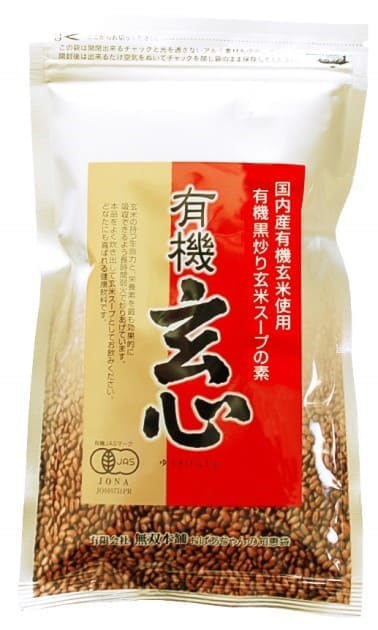 無双本舗 有機・玄心 320g