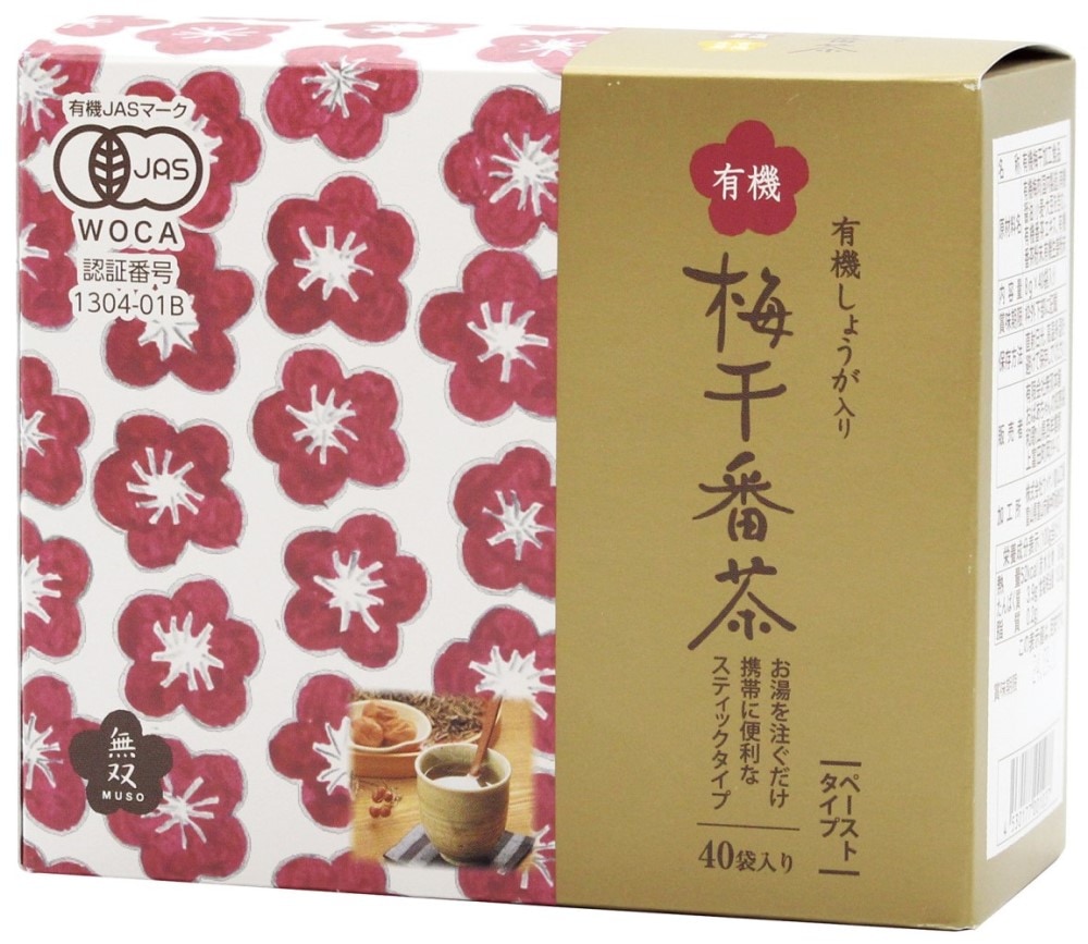 無双本舗 有機梅干番茶・スティック 8g×40