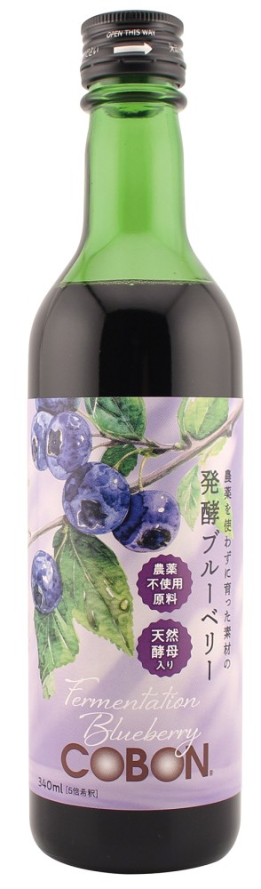 第一酵母 コーボン発酵ブルーベリー 340ml