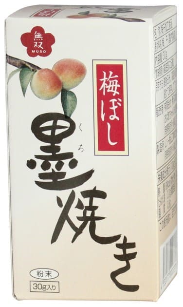 無双本舗 梅ぼし墨（くろ）焼き 30g