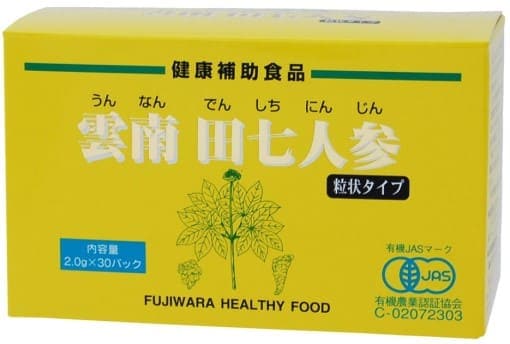 フジワラ 有機雲南田七人参・粒 2g×30
