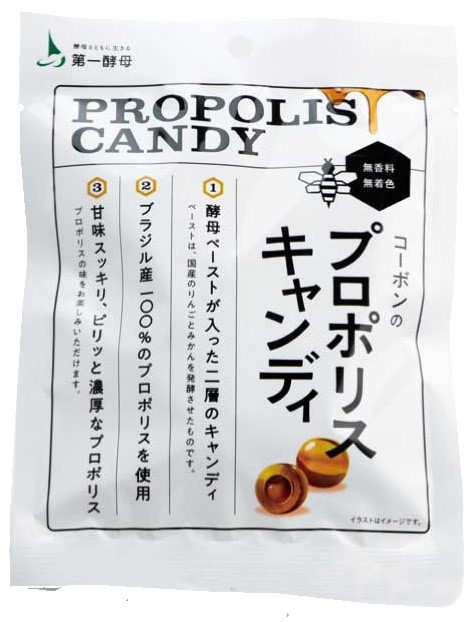 第一酵母 コーボンのプロポリスキャンディ― 28g