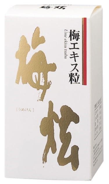 ウメケン 梅エキス粒 〈梅炫〉 90g