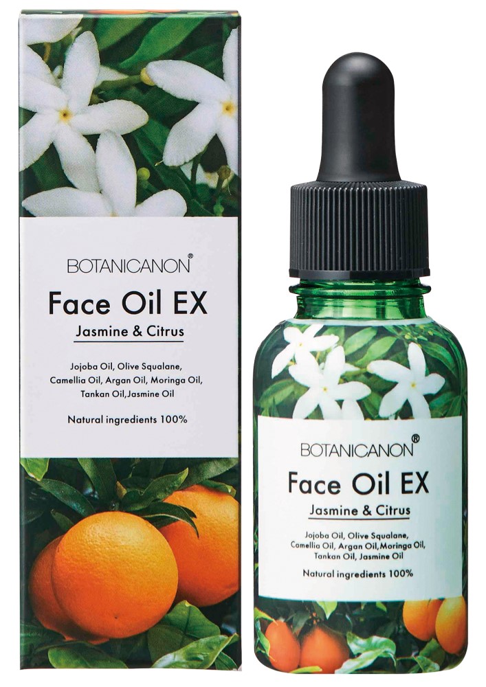 ボタニカノン フェイスオイルEX 30ml