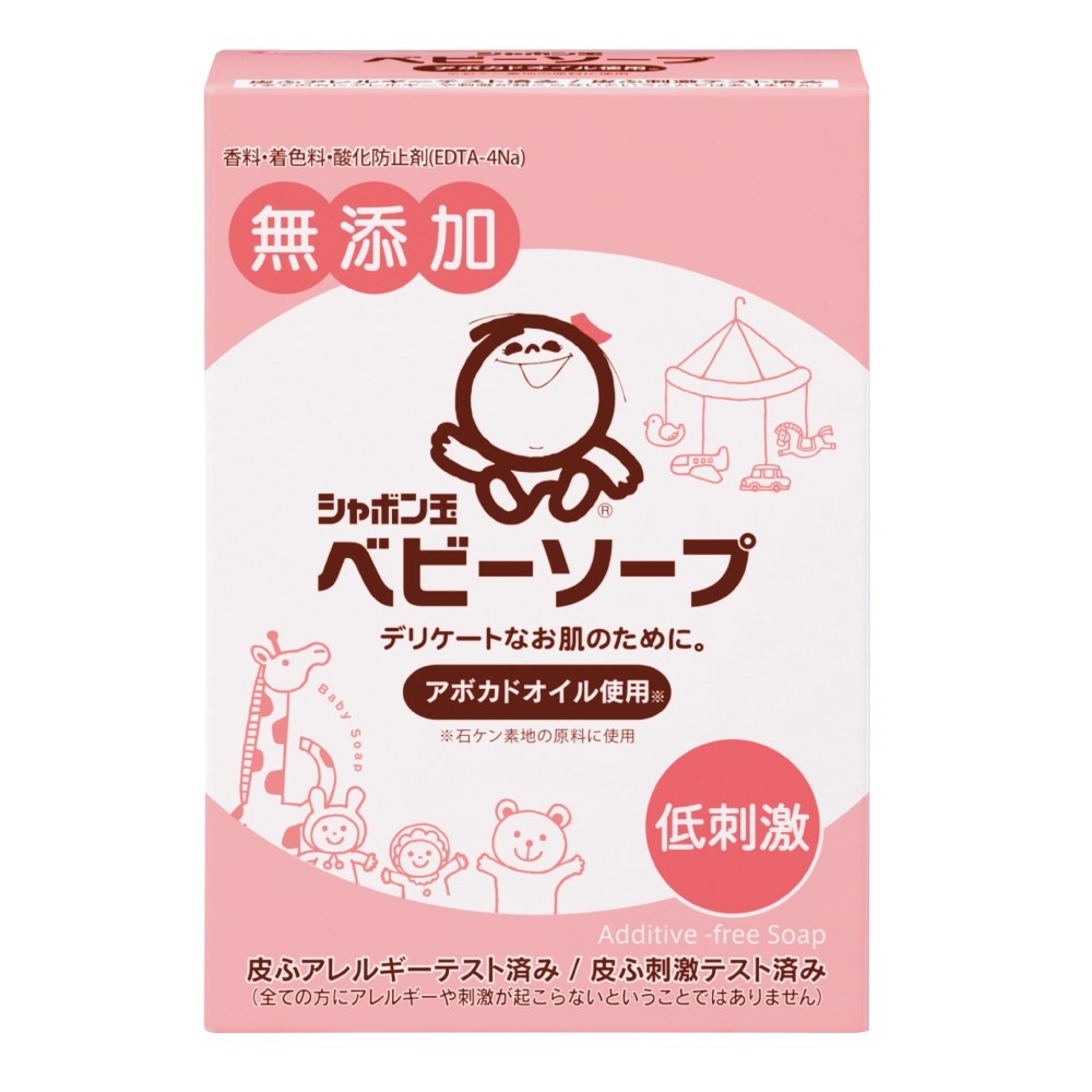 シャボン玉 ベビーソープ固形タイプ 100g