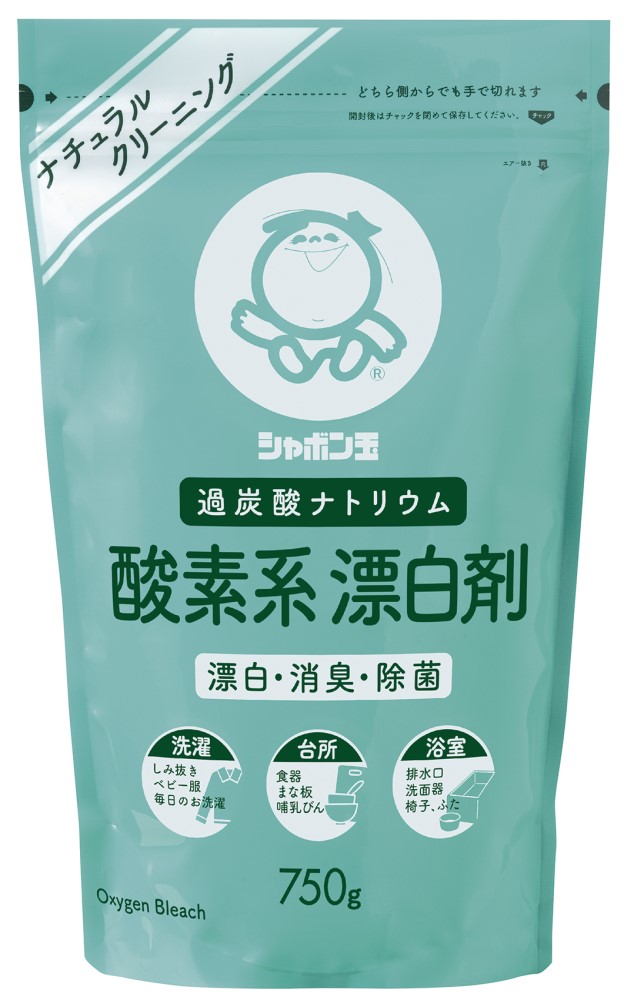 シャボン玉 酸素系漂白剤 750g