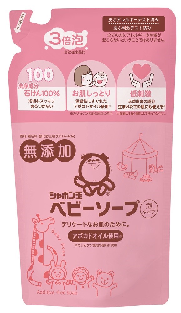 シャボン玉 ベビーソープ泡タイプ詰替え 400ml