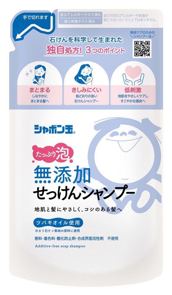 シャボン玉 無添加せっけんシャンプー泡タイプ詰替 420ml