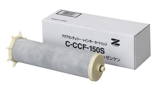 ゼンケン アクアセンチュリーレインボー・カートリッジ C-CCF-150S