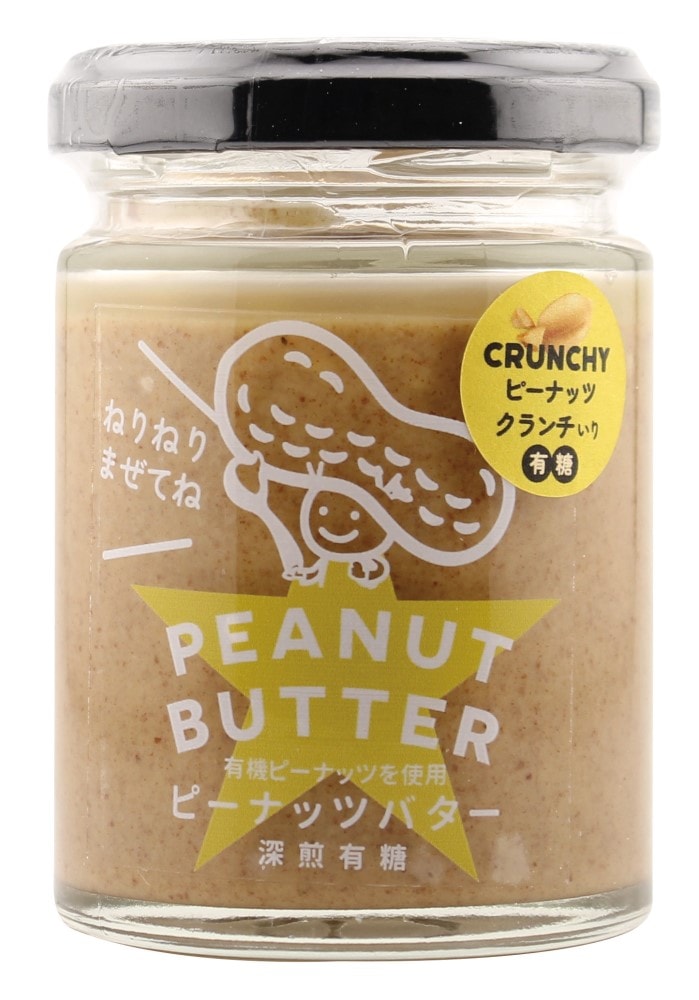 NICONICOYASAI ピーナッツバター有糖クランチ 100g
