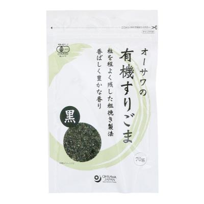 オーサワの有機すりごま(黒) 70g
