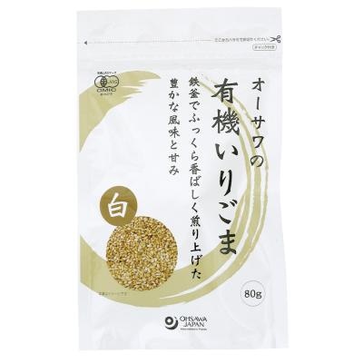 オーサワの有機いりごま(白) 80g