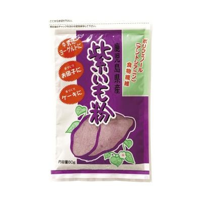 紫いも粉 80ｇ