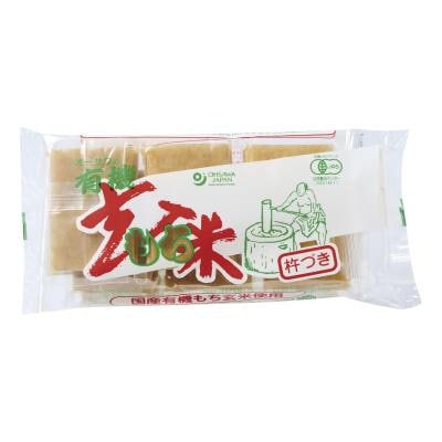 オーサワの有機玄米もち 300g(6個)