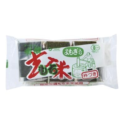 オーサワの有機よもぎ入り玄米もち 300g(6個)